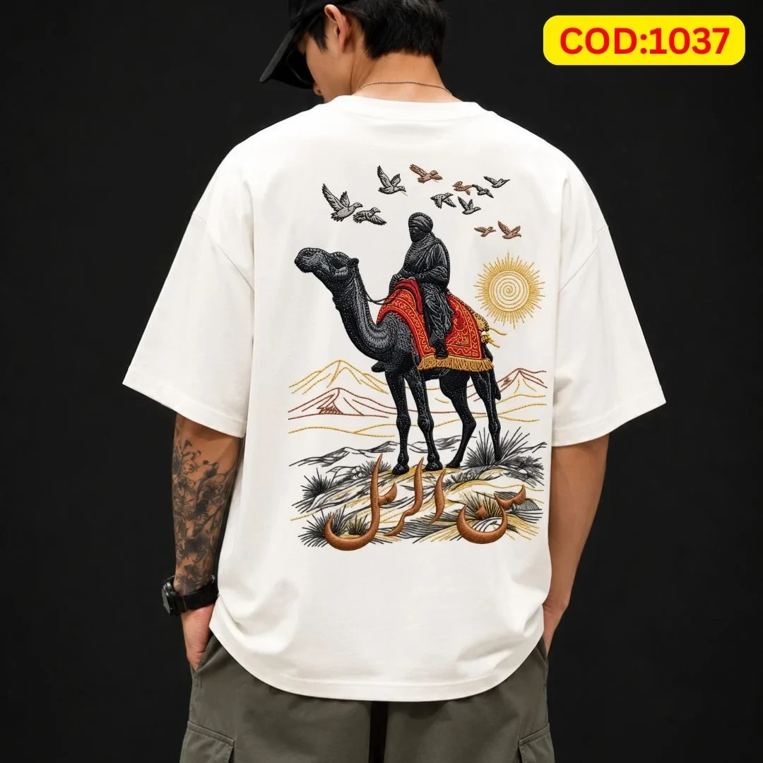 Premium Drop-Shoulder Oversized T-Shirt