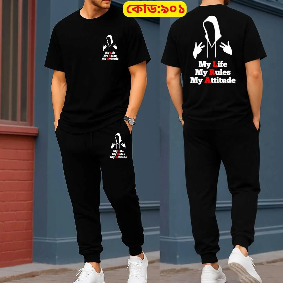 Stylish Drop Shoulder 100% Cotton T-Shirt & Trouser Combo set