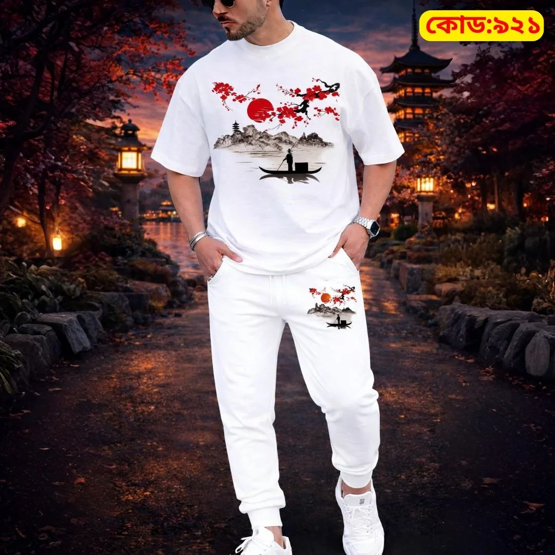 Stylish Drop Shoulder 100% Cotton T-Shirt & Trouser Combo set