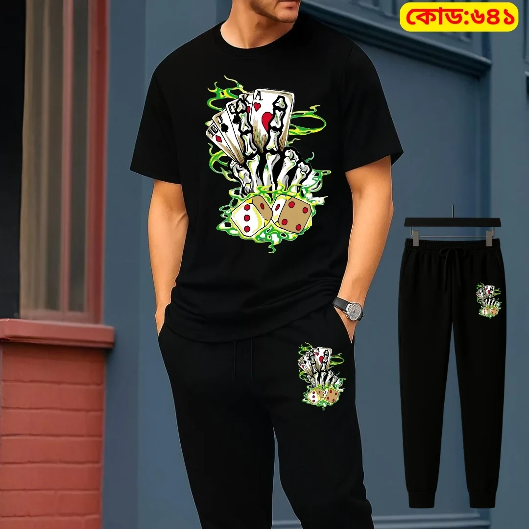 Stylish Drop Shoulder 100% Cotton T-Shirt & Trouser Combo set