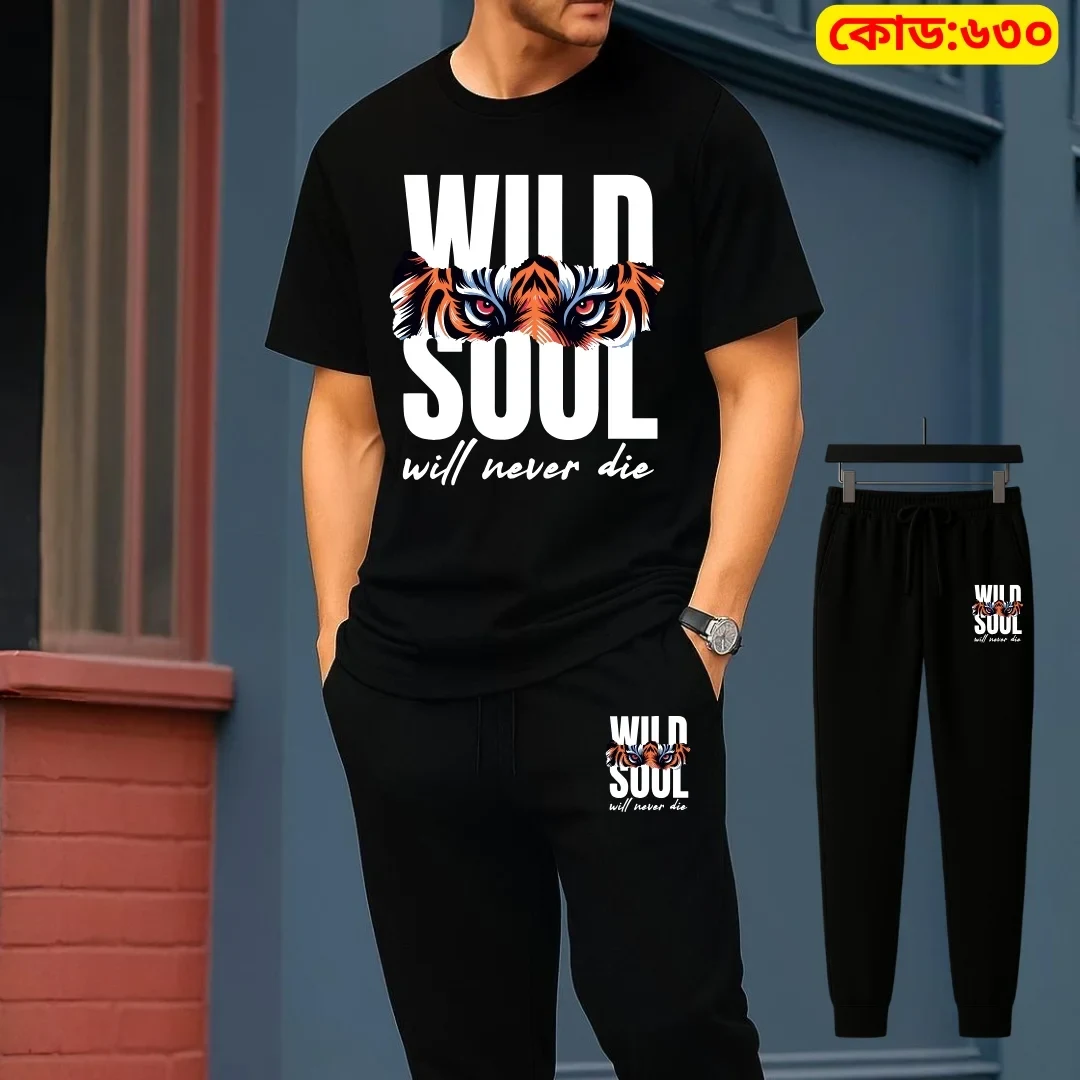 Stylish Drop Shoulder 100% Cotton T-Shirt & Trouser Combo set