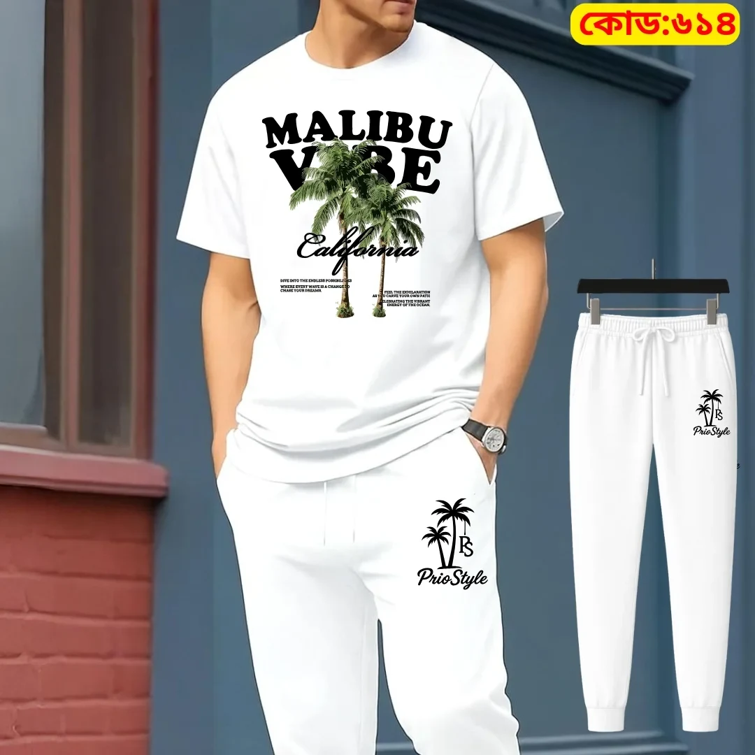 Stylish Drop Shoulder 100% Cotton T-Shirt & Trouser Combo set