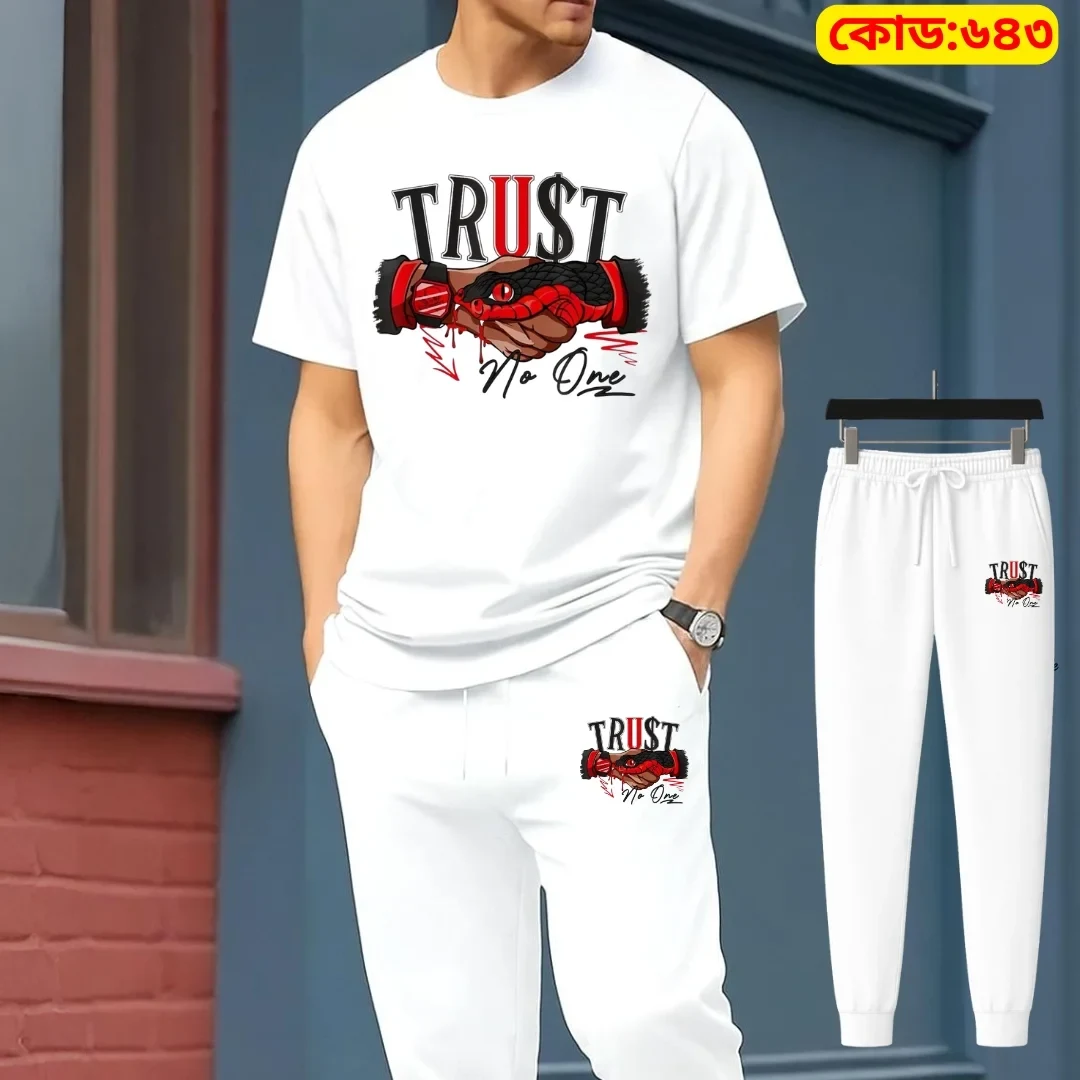 Stylish Drop Shoulder 100% Cotton T-Shirt & Trouser Combo set