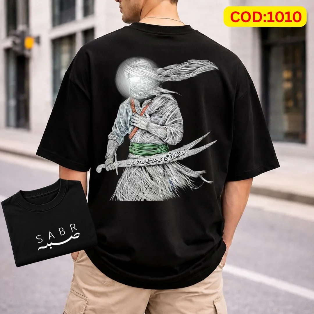 Premium Drop-Shoulder Oversized T-Shirt