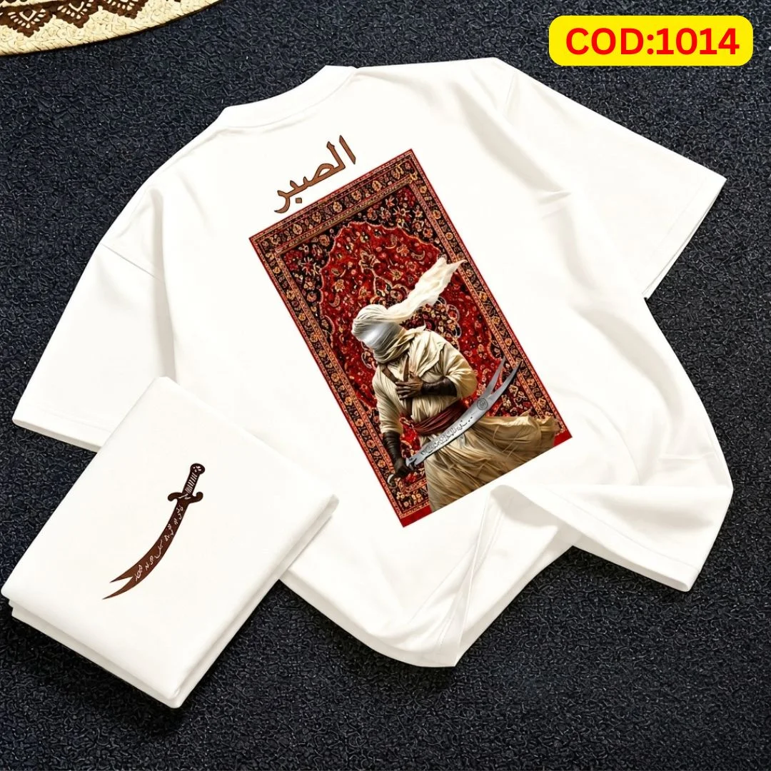 Premium Drop-Shoulder Oversized T-Shirt