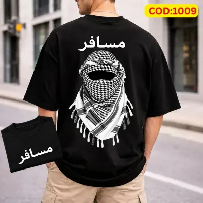 Premium Drop-Shoulder Oversized T-Shirt