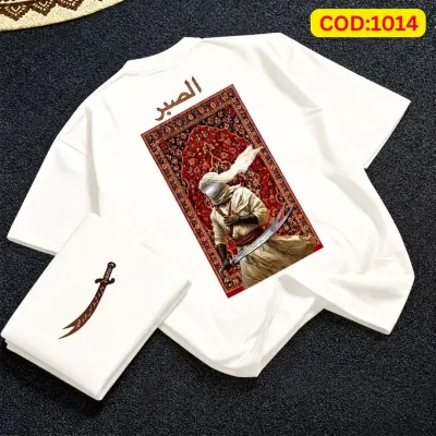 Premium Drop-Shoulder Oversized T-Shirt