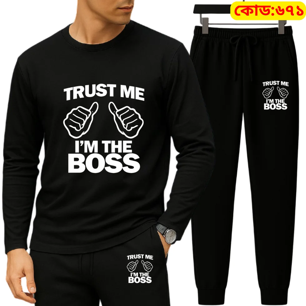 Full Sleeve Drop Shoulder Tshirt and Trouser Set – Trust the Boss Edition