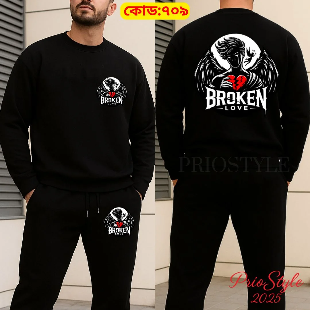 Long Sleeve Drop Shoulder Tshirt and Trouser Set – Broken Love Edition