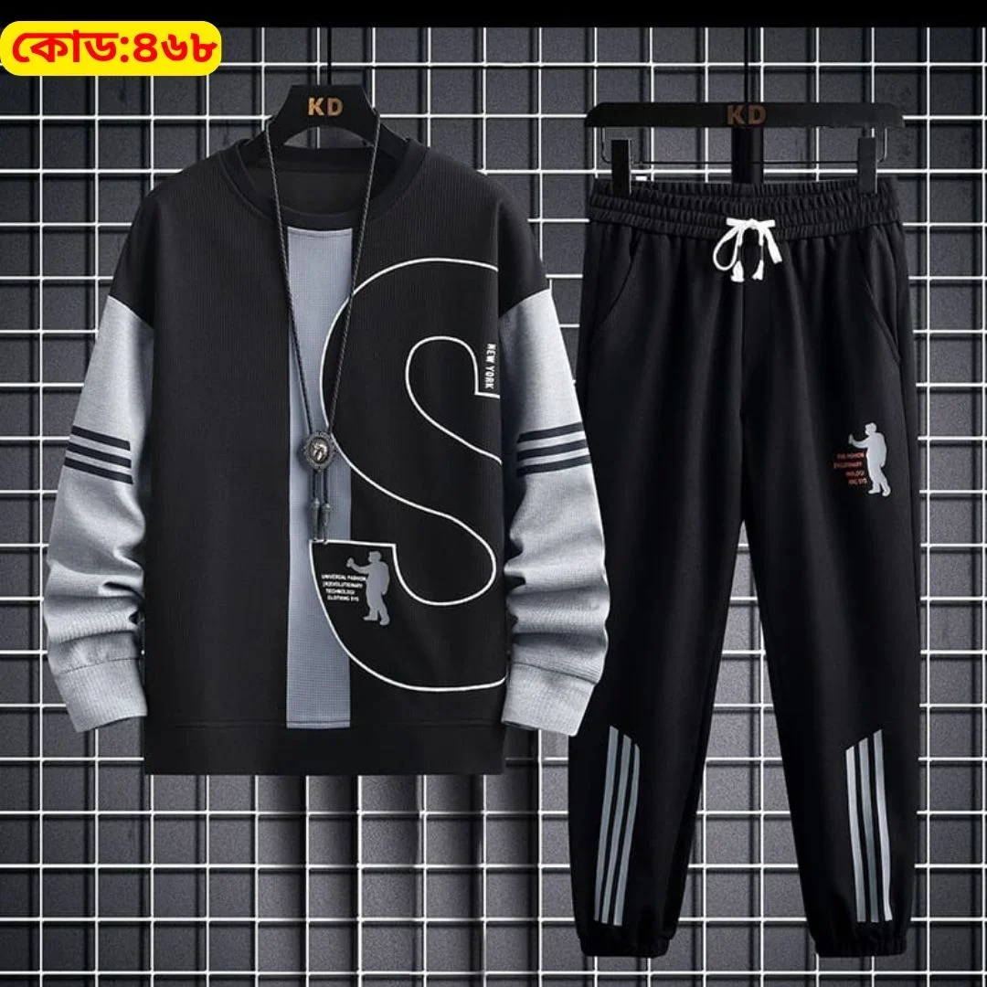 Men’s Premium Long Sleeve Tshirt and Trouser Set – Black HipHop Edition