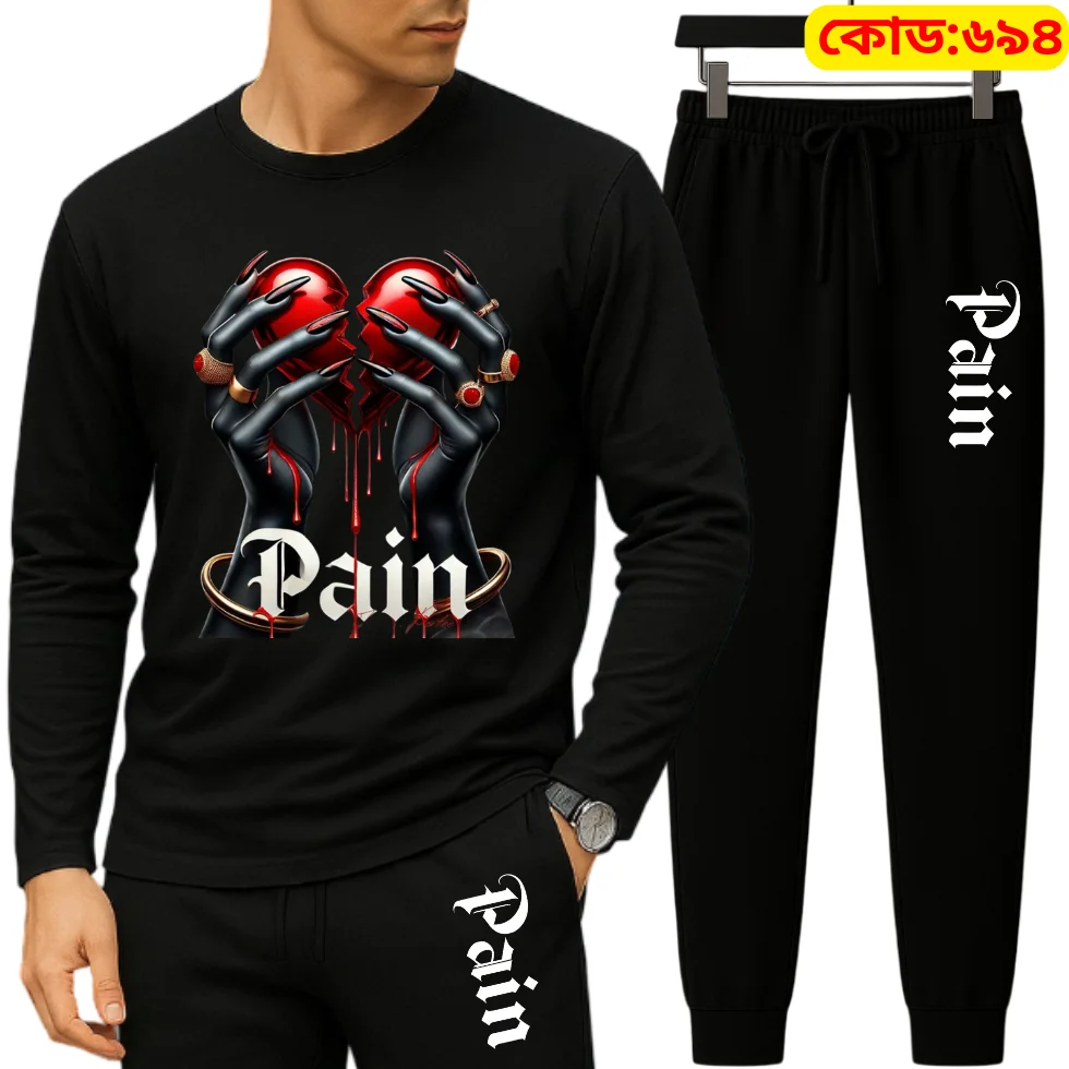 Long Sleeve Drop Shoulder Tshirt and Trouser Set – Pain Warrior Edition