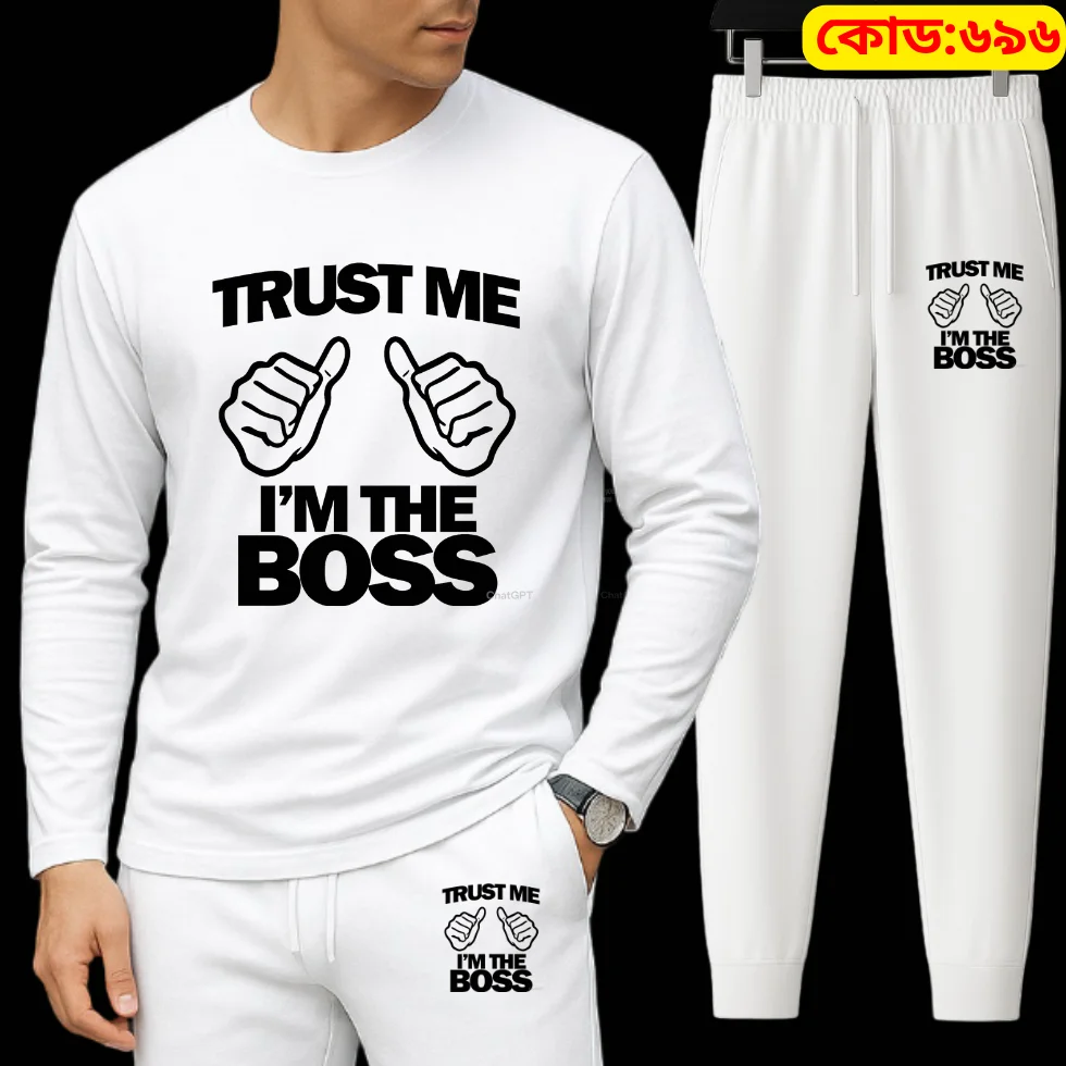 Long Sleeve Drop Shoulder Tshirt and Trouser Set – Trust Me Boss Edition