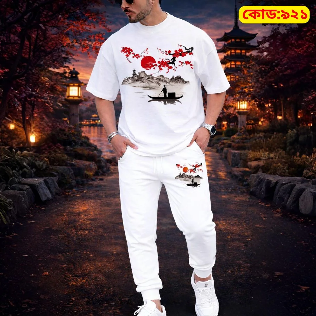 Stylish Drop Shoulder 100% Cotton T-Shirt & Trouser Combo-River Edition