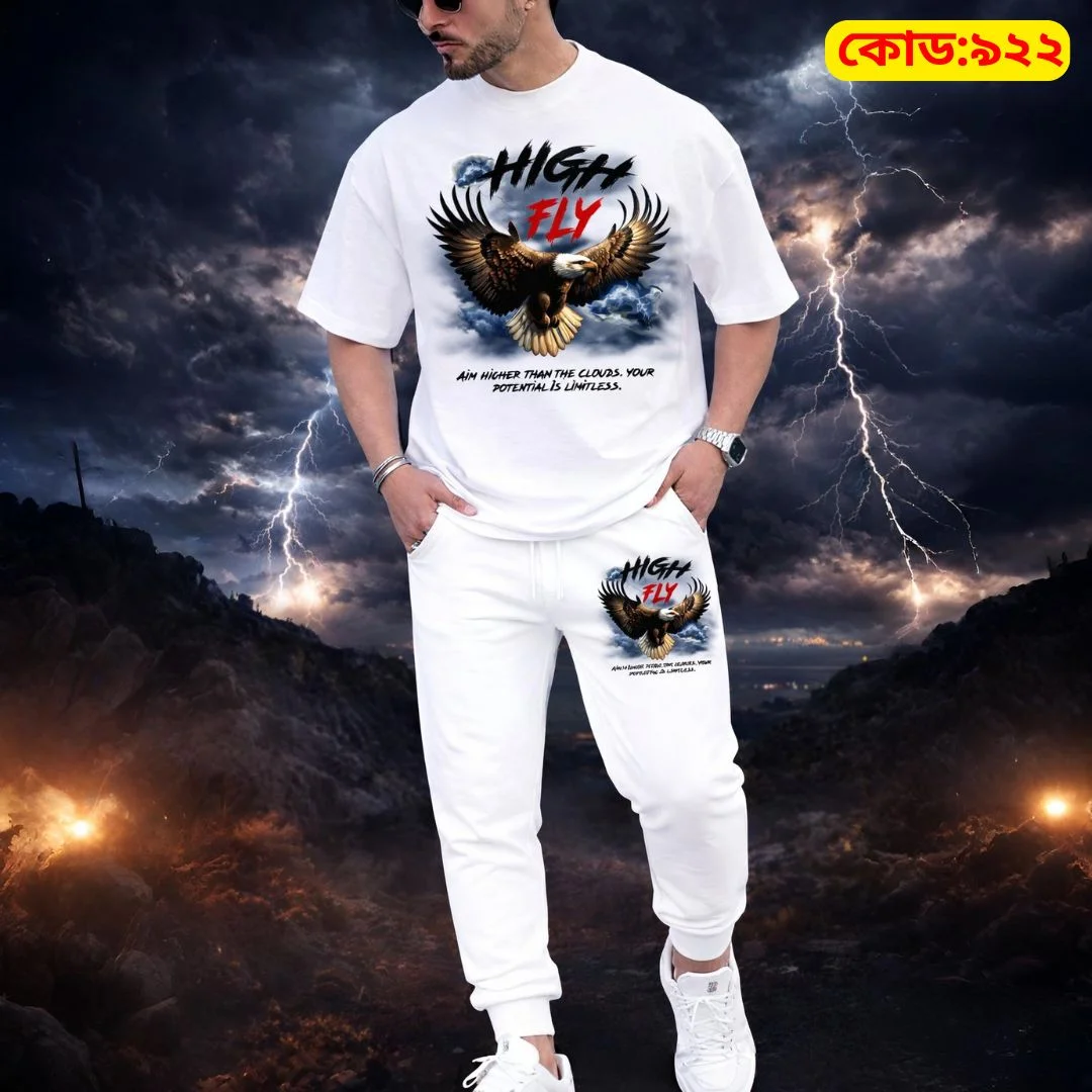 Stylish Drop Shoulder 100% Cotton T-Shirt & Trouser Combo-Eagle Edition
