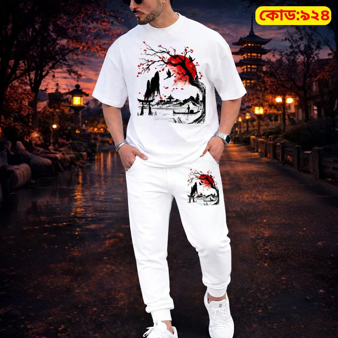 Stylish Drop Shoulder 100% Cotton T-Shirt & Trouser Combo-Village Edition