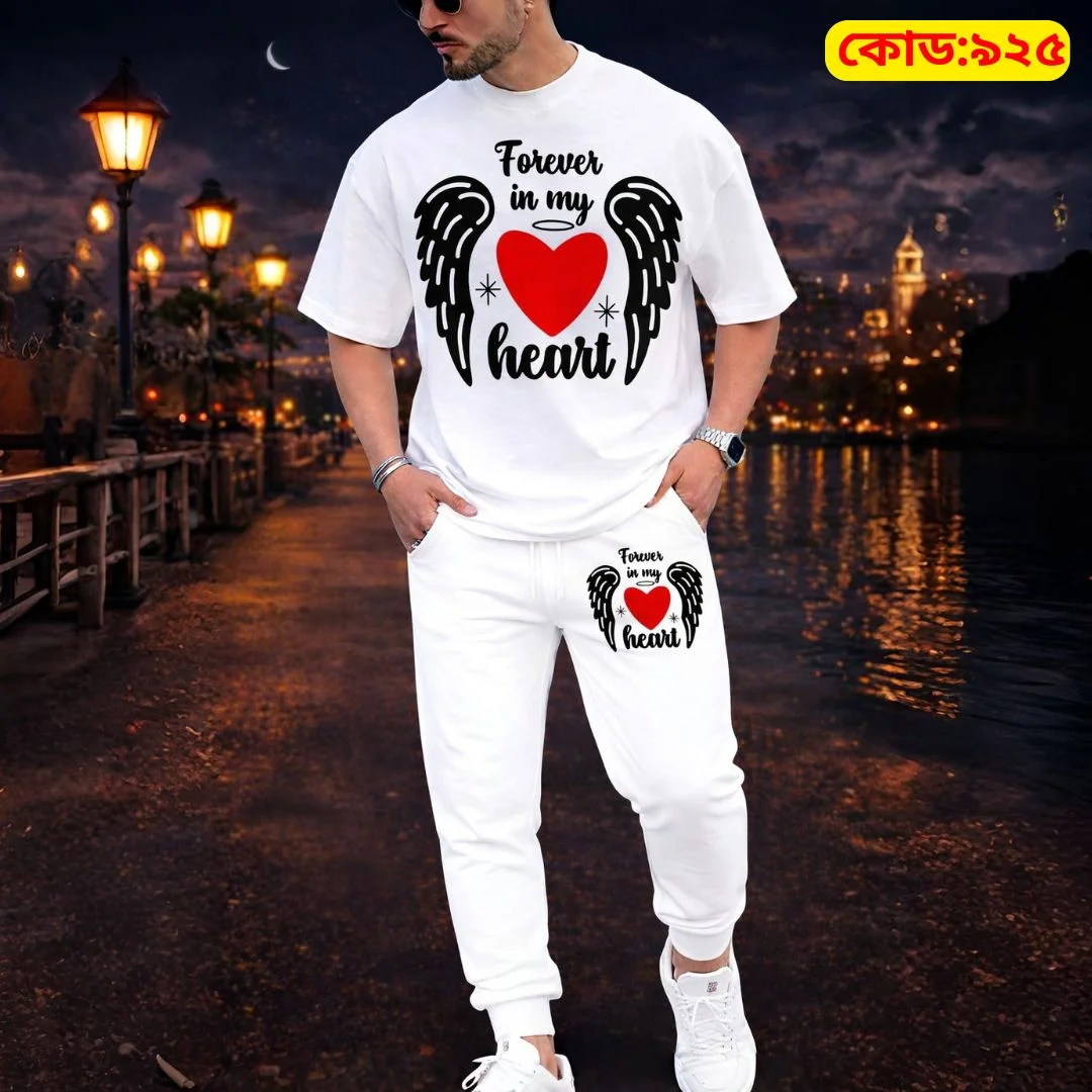 Stylish Drop Shoulder 100% Cotton T-Shirt & Trouser Combo-Love Edition