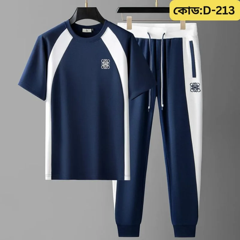 Mesh Fabric T-Shirt & Trouser Combo Set –WH NV Edition