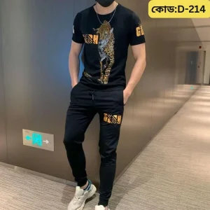 Mesh Fabric T-Shirt & Trouser Combo Set –Long Tiger Edition