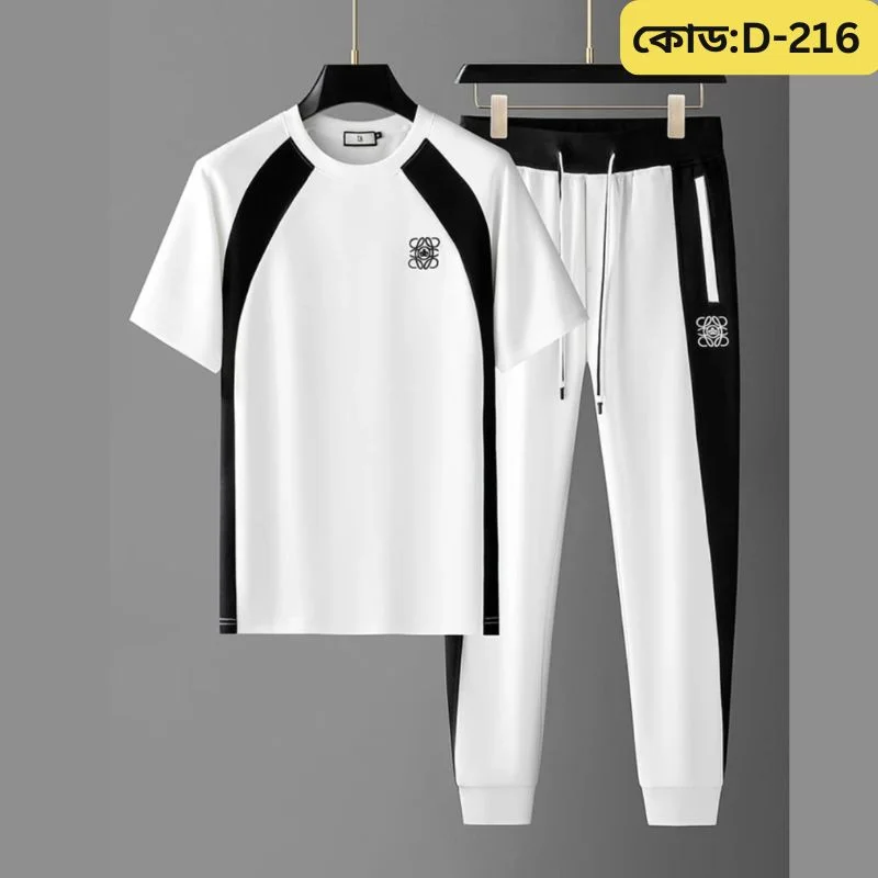 Mesh Fabric T-Shirt & Trouser Combo Set –BK WH Edition