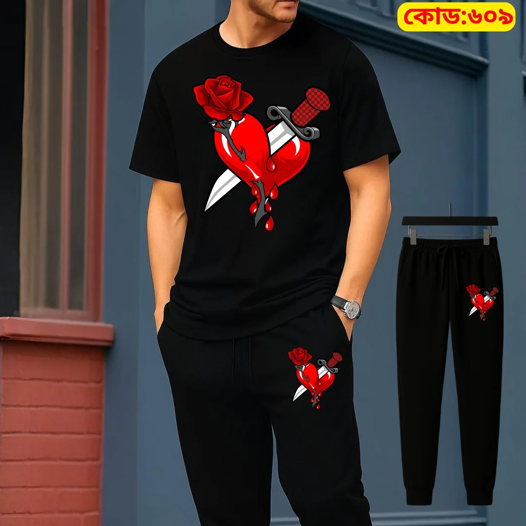 Stylish Drop Shoulder 100% Cotton T-Shirt & Trouser -Love Edition
