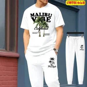 Stylish Drop Shoulder 100% Cotton T-Shirt & Trouser -Wh Talgac Edition