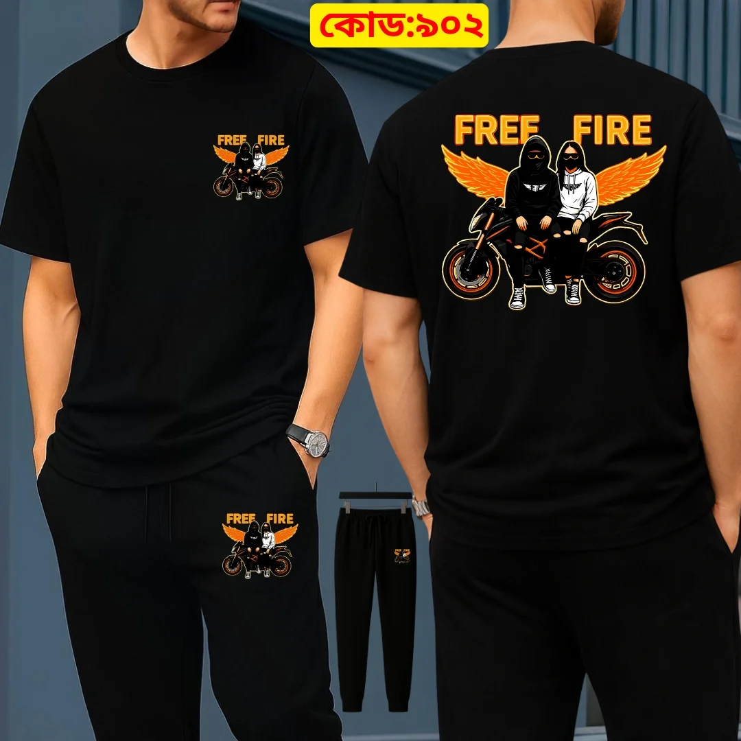 Stylish Drop Shoulder 100% Cotton T-Shirt & Trouser Combo - Free Fire Edition