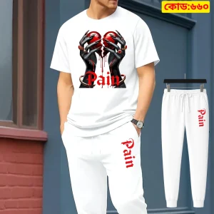 Stylish Drop Shoulder 100% Cotton T-Shirt & Trouser -Pain Edition