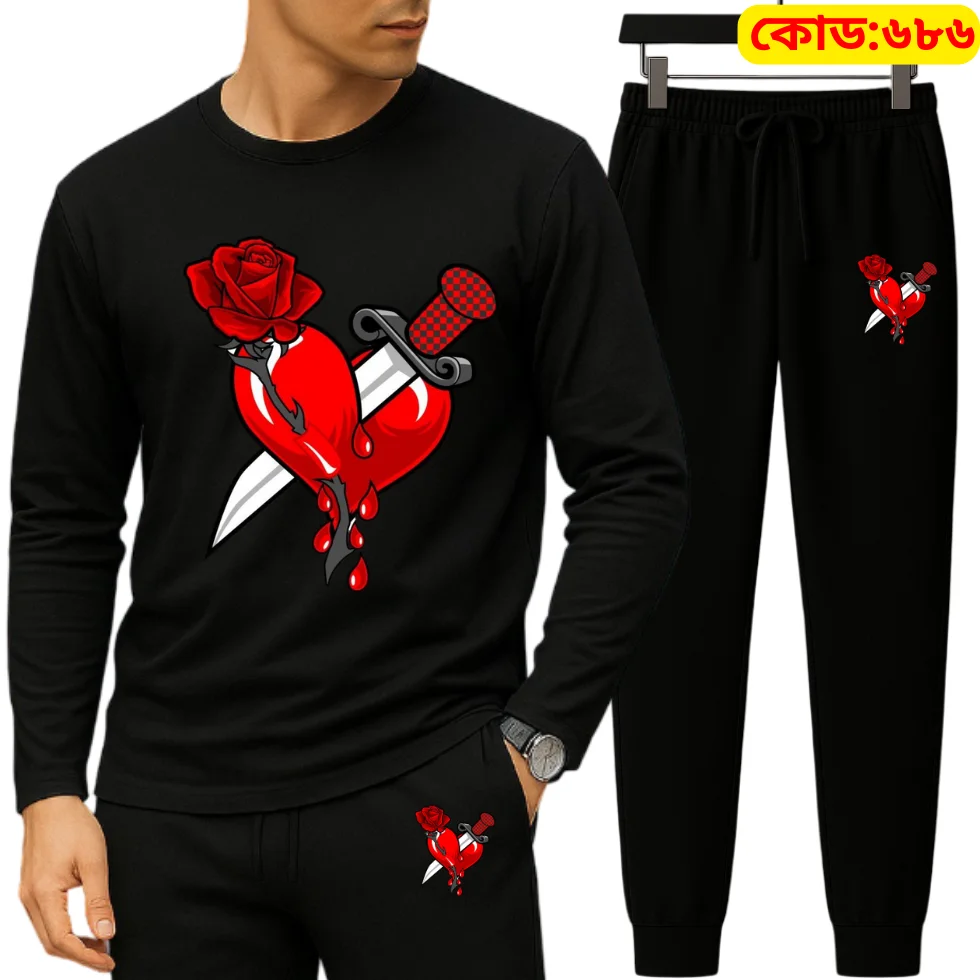 Long Sleeve Drop Shoulder Tshirt and Trouser Set – Broken Love Edition