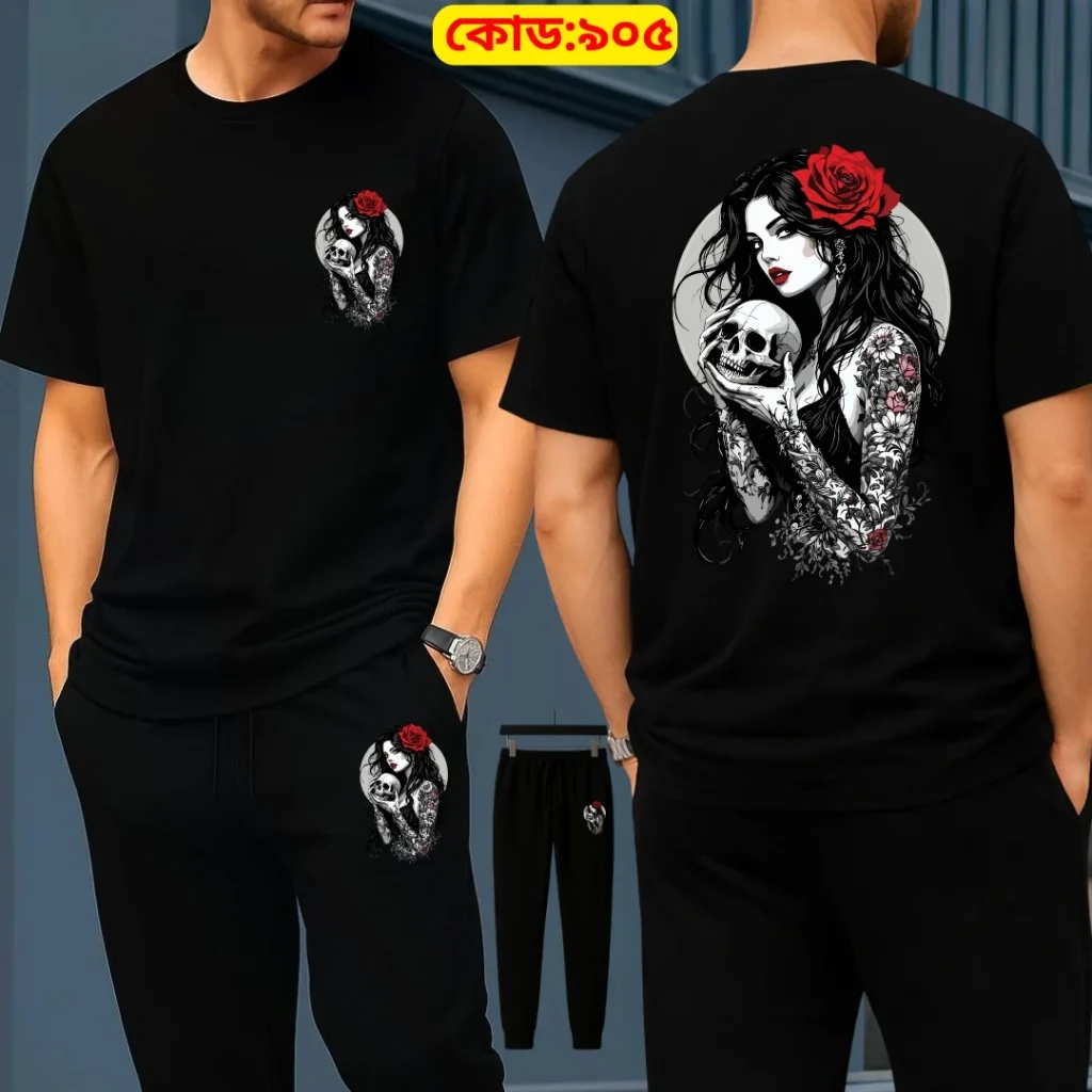 Stylish Drop Shoulder 100% Cotton T-Shirt & Trouser Combo-Gskul Edition