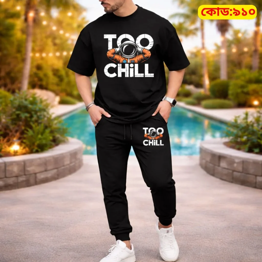 Stylish Drop Shoulder 100% Cotton T-Shirt & Trouser Combo – Too Chill Edition
