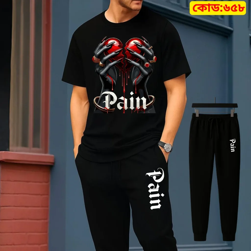 Stylish Drop Shoulder 100% Cotton T-Shirt & Trouser Combo-L Pain Edition